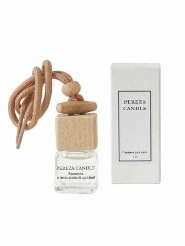 Парфюм для авто 8мл, Pereza Candle, Конопля и ананасовый шалфей