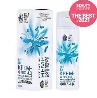 Крем-флюид конопляный увлажняющий для лица "Hydrating Hemp  Fluid Cream  For Face", 50 мл
