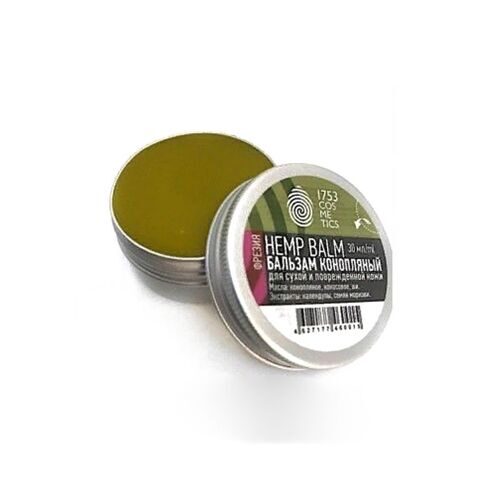Бальзам конопляный Hemp Balm Фрезия, 30 мл